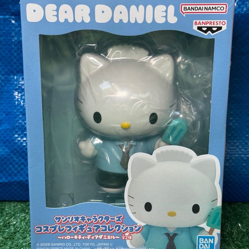 Bandai Namco Banpresto Dear Daniel Cosplay Figure Collection B With Blue Paleta